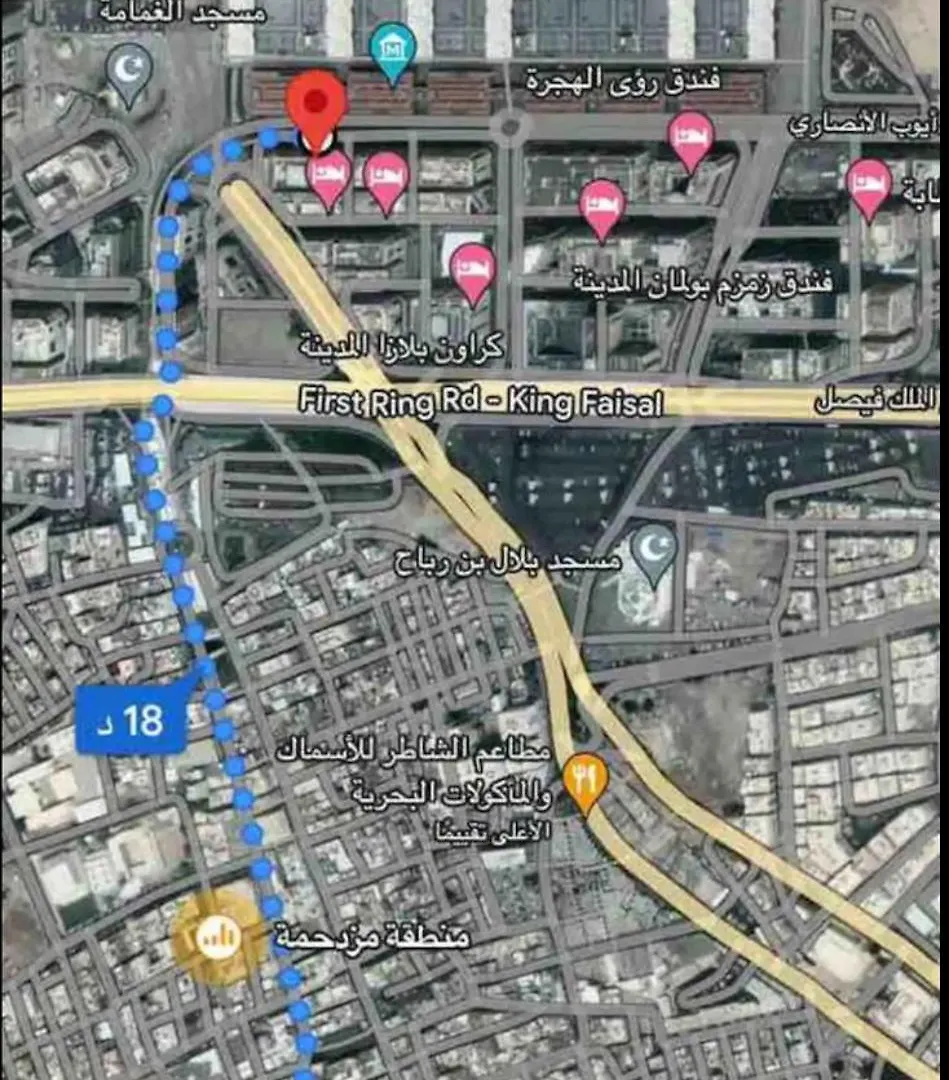 شقة قباء R S 1 Medina Appartamento
